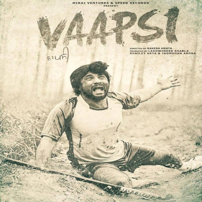 Preview | Vaapsi | Harish Verma