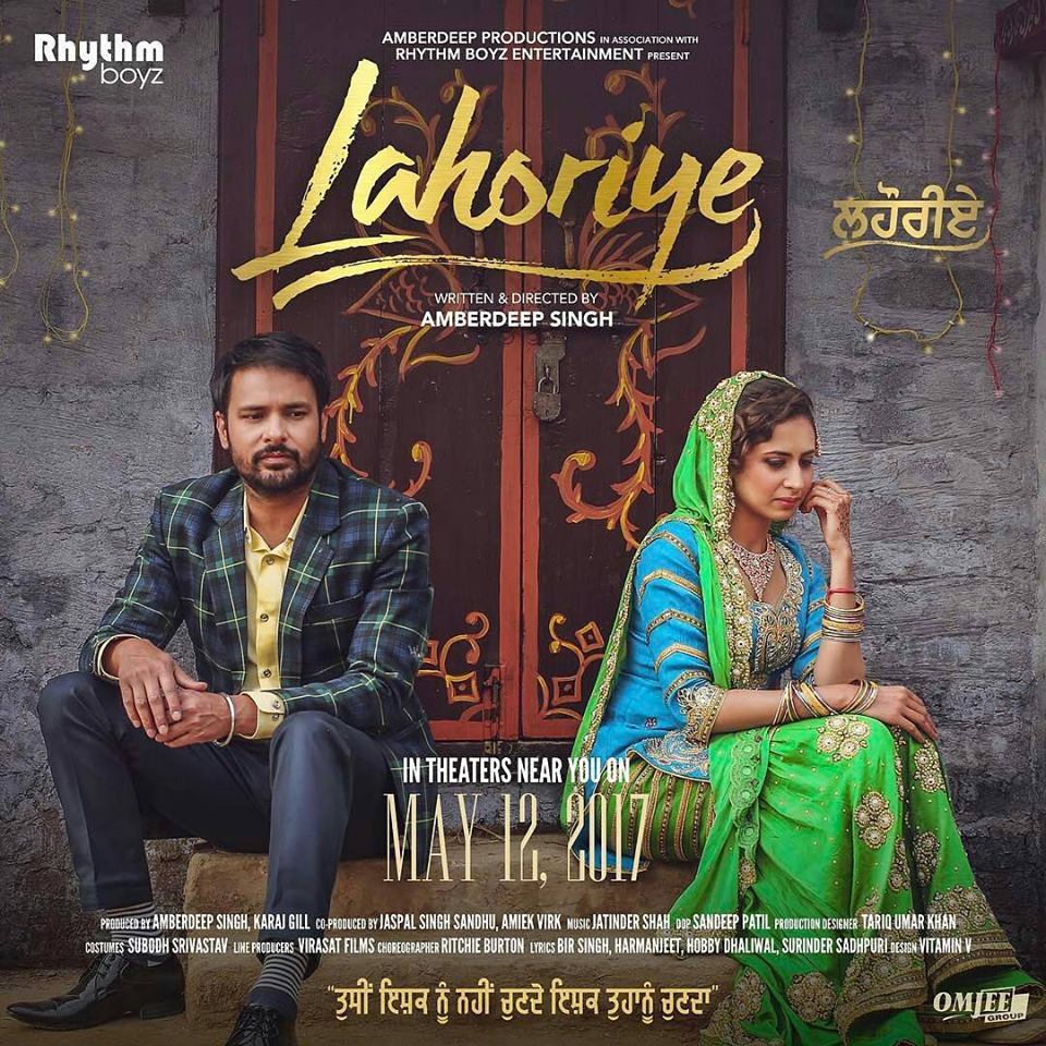 Movie Review | Lahoriye