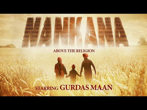 Movie Review: Nankana