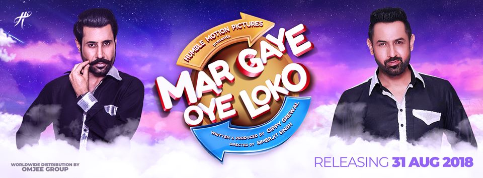 Mar Gaye Oye Loko : Movie Review