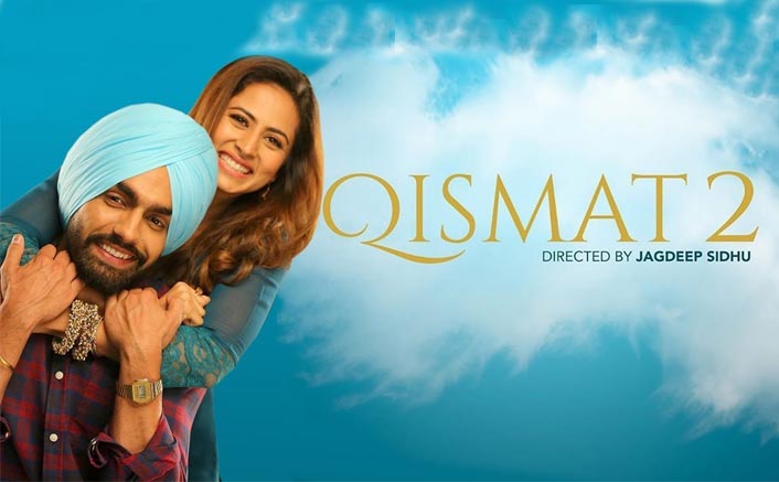 Qismat 2 did outstanding business on Saturday